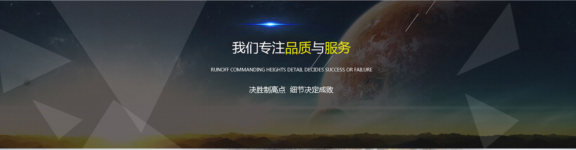 幻灯2